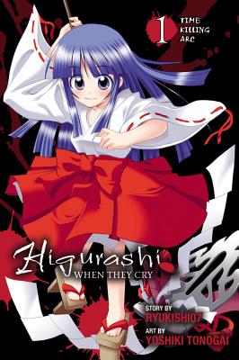 Higurashi When They Cry: Time Killing Arc, Vol. 1 - manga (Higurashi, 7)