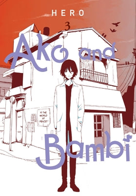 Ako and Bambi, Vol. 3 (Volume 3) (Ako and Bambi, 3)