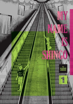 My Name Is Shingo: The Perfect Edition, Vol. 1 (1)